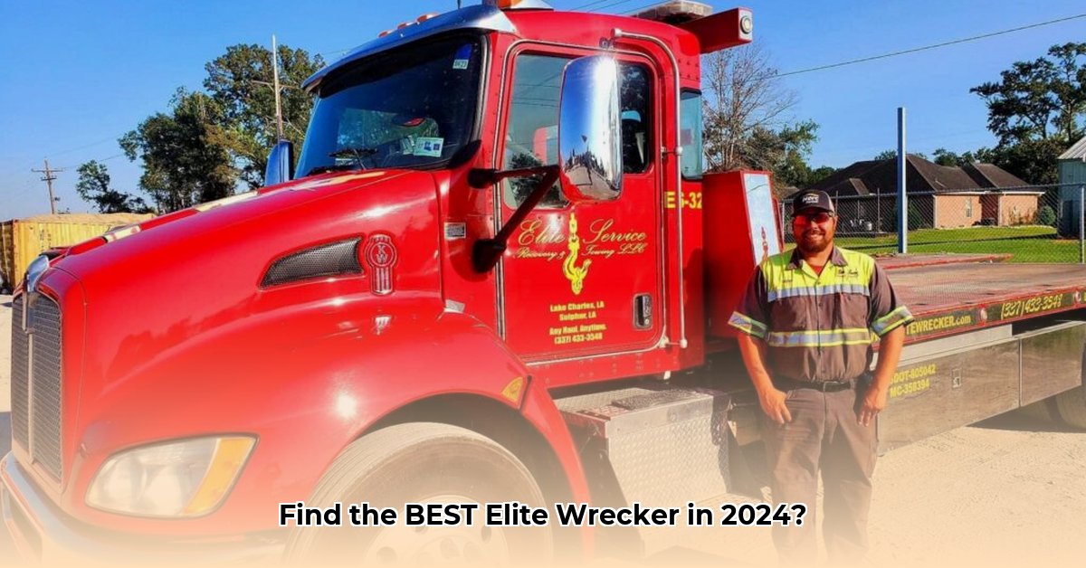 elite-wrecker-service